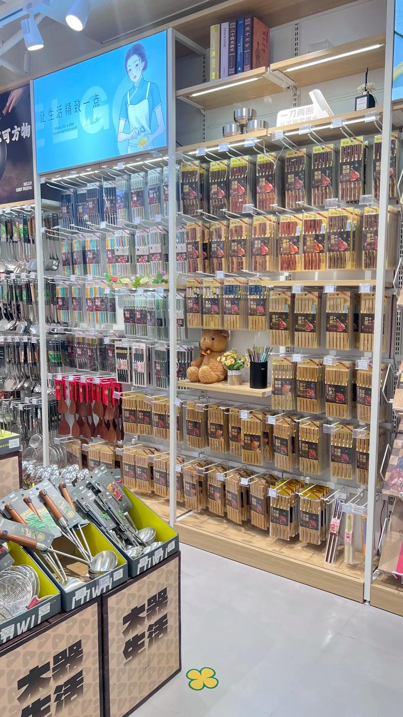 海南批发零售市场的活力与机遇