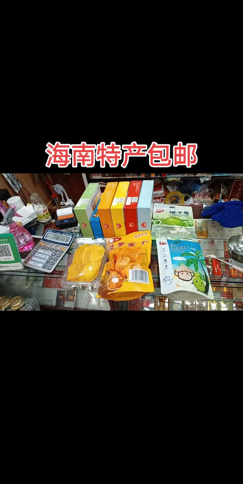 企业物资供应管理的高效秘诀